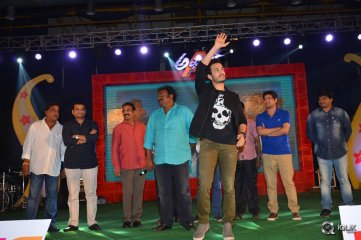 Akhil Movie Platinum Disc Function